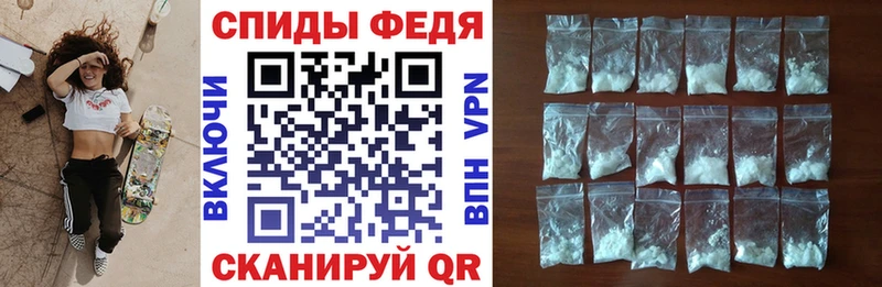 Амфетамин VHQ  Кохма 