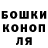 Гашиш VHQ Margarita Vagapova
