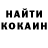Первитин кристалл RJK ENTERTAINMENT