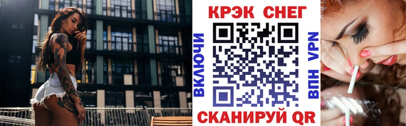 КОКАИН 98%  наркошоп  Кохма 