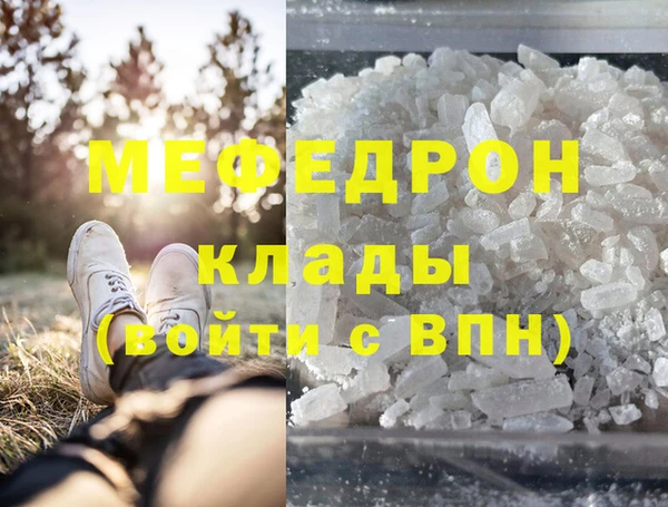 круглые Абдулино