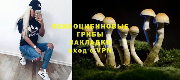 круглые Абдулино