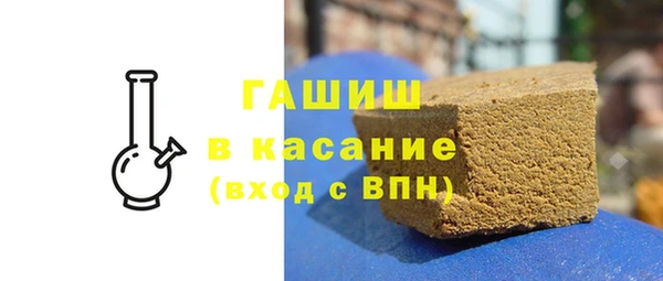 круглые Абдулино