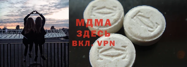 круглые Абдулино