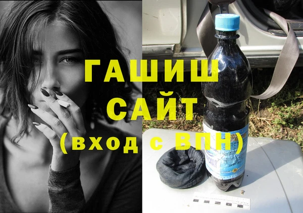 марки nbome Алексеевка