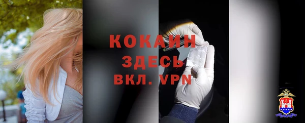круглые Абдулино