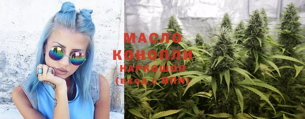 марихуана Алзамай