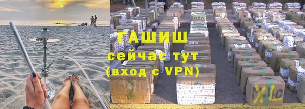марихуана Алзамай