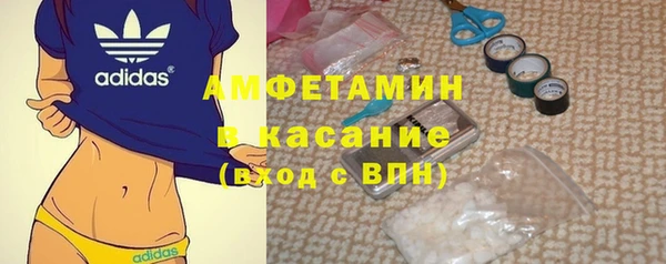 марки nbome Алексеевка