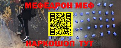 не бодяженный Краснодар