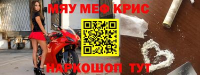 не бодяженный Краснодар