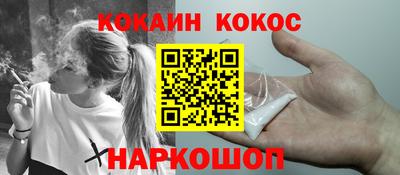 не бодяженный Краснодар