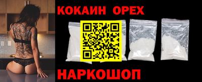 не бодяженный Краснодар