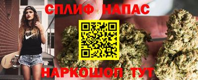 мефедрон Краснознаменск