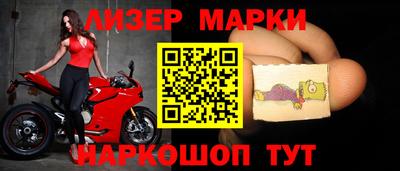 мефедрон Краснознаменск