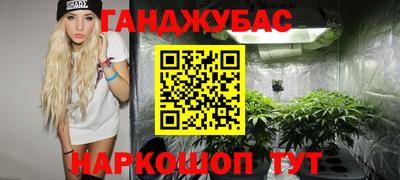 не бодяженный Краснодар