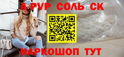 не бодяженный Краснодар