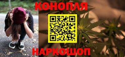 тгк Краснокаменск