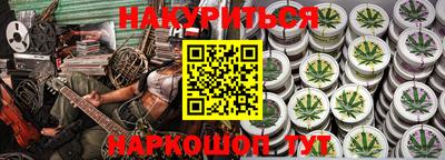 не бодяженный Краснодар