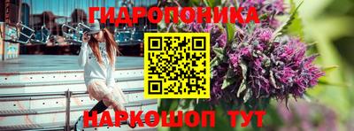 мефедрон Краснознаменск