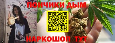 мефедрон Краснознаменск