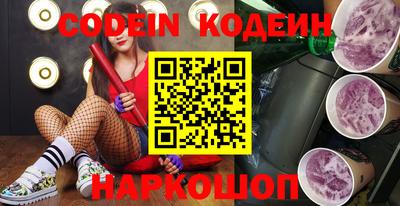 не бодяженный Краснодар