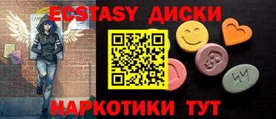 не бодяженный Краснодар