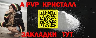 не бодяженный Краснодар