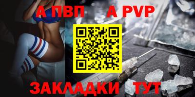 не бодяженный Краснодар