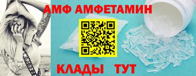 не бодяженный Краснодар