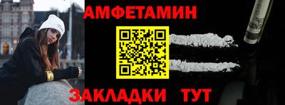 не бодяженный Краснодар