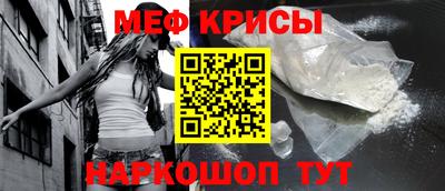 не бодяженный Краснодар