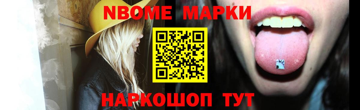 Кохма  LSD-25 экстази  Вход с VPN  LSD-25 экстази кислота 