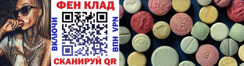 Первитин мет Кохма