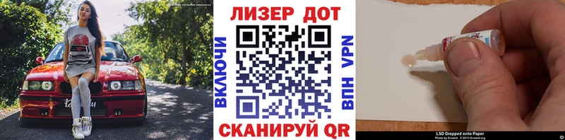 где можно купить   Кохма  Марки NBOMe 1,8мг 