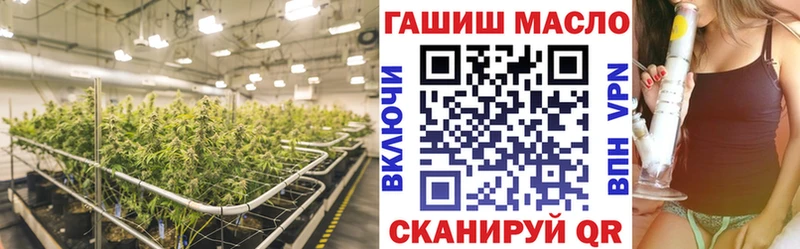 купить наркоту  Кохма  kraken зеркало  ТГК вейп с тгк 